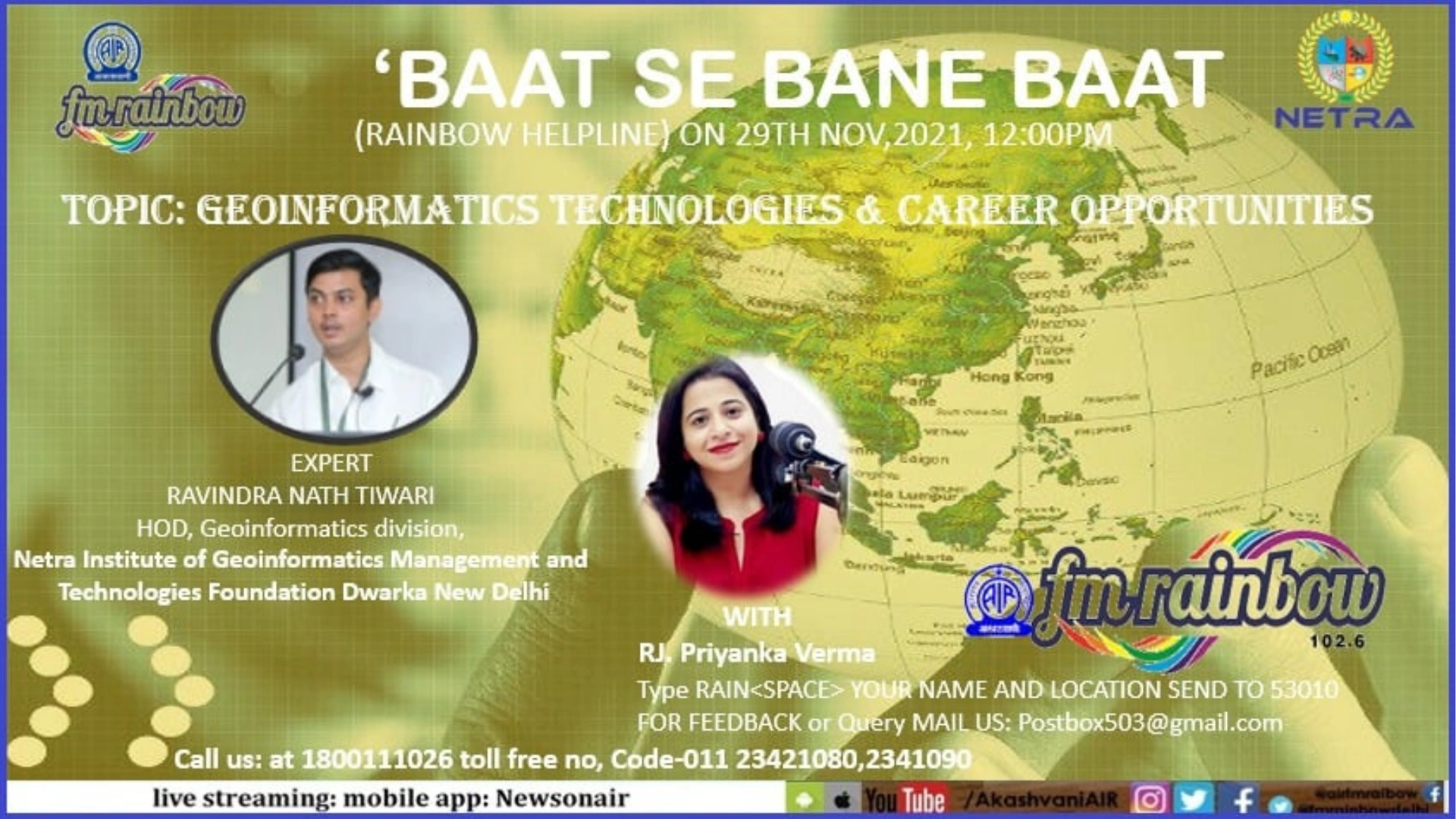 Geospatial Talk Show on FM Rainbow